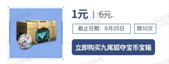穿越火线枪战王者山海长卷版本活动内容有哪些 山海长卷版本活动内容一览