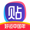 百度贴吧app最新版下载