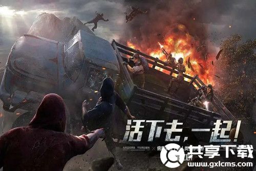 明日之后树油怎么获得-明日之后树油的方法