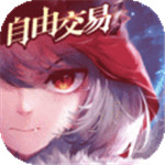 有杀气童话2解锁版iOS