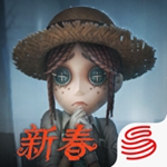 网易第五人格最新版下载