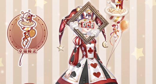 奇迹暖暖幽诡剧场剧目研习搭配攻略有哪些