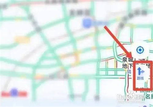 百度地图怎么收藏路线 百度地图收藏路线方法