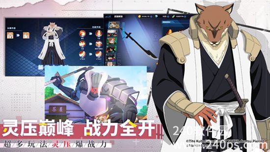 境界斩魂之刃金币副本怎么玩 境界斩魂之刃金币副本通关攻略