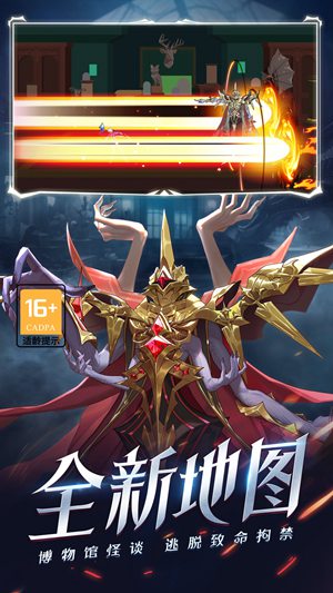 时空猎人猴子激活卡怎么刷 时空猎人猴子激活卡的方法