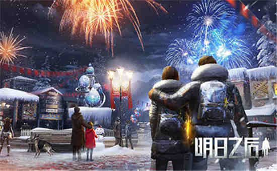 明日之后怎么快速升庄 明日之后快速升庄详细攻略