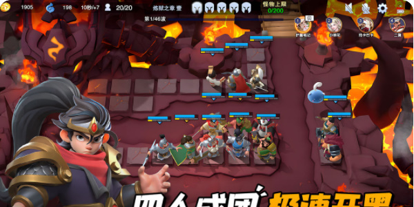 英雄联盟人在塔在小游戏兑换码大全 最新礼包CDK兑换码分享