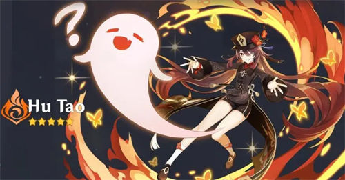 原神3.4版本胡桃值得抽取吗-原神3.4版本胡桃抽取建议