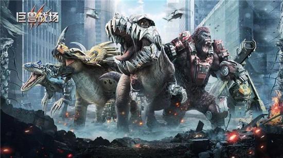 巨兽战场如何氪金比较好 巨兽战场氪金指导攻略