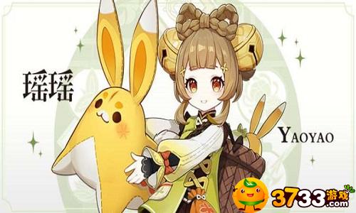 原神3.4瑶瑶武器怎么选择-3.4瑶瑶武器选择攻略