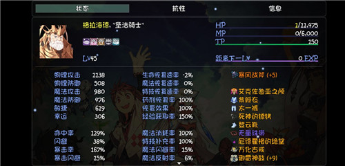 大千世界怎么速刷冥界-大千世界速刷冥界的方法介绍