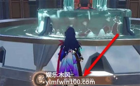 崩坏星穹铁道古老的钱币有什么用-崩坏星穹铁道古老的钱币用途