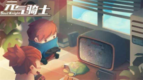 元气骑士母舰怎么打母舰打法介绍