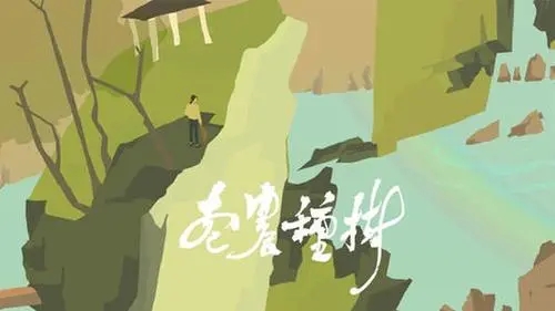 老农种树果树之心是什么 老农种树果树之心作用介绍