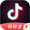 抖音极速版免费安装