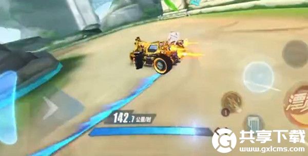 QQ飞车手游机甲源石怎么获得-QQ飞车手游机甲源石获得攻略