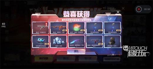 穿越火线手游MK47机械纪元获得攻略