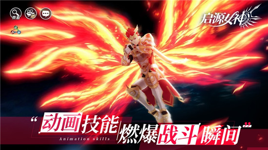 启源女神路西法如何搭配 启源女神路西法最强阵容搭配攻略