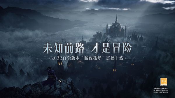 暗黑破坏神不朽一拖三刷副本要注意什么 暗黑破坏神不朽一拖三刷副本技巧