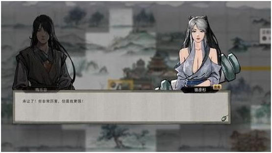 鬼谷八荒最强流派2022最新最强流派开局排行榜