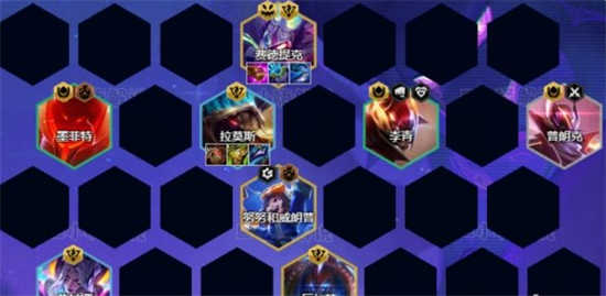 云顶之弈s8.5超级英雄莫甘娜怎么搭配云顶之弈s8.5超级英雄莫甘娜阵容搭配