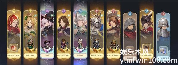 铃兰之剑防御角色选择-铃兰之剑防御角色选择攻略