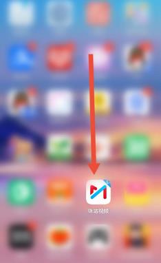 咪咕视频如何关闭极速起播 咪咕视频关闭极速起播的方法