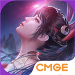 斗罗大陆斗神再临官服