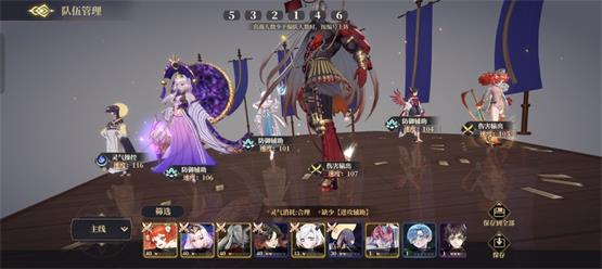 山海镜花最新兑换码是什么山海镜花礼包兑换码分享2023