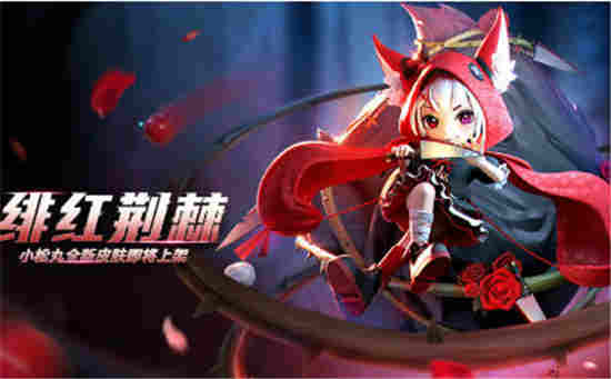 决战平安京四周年庆什么时候开始 四周年庆开始时间