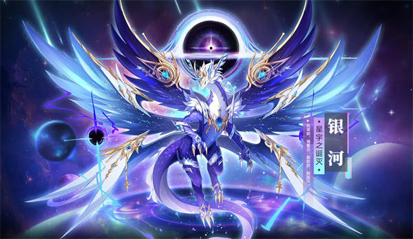 奥拉星手游最强亚比排行榜 奥拉星手游哪些亚比比较强