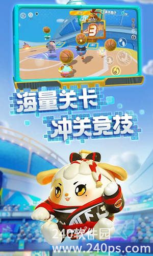 蛋仔派对怎么进盲盒商店 蛋仔派对进盲盒商店的方法