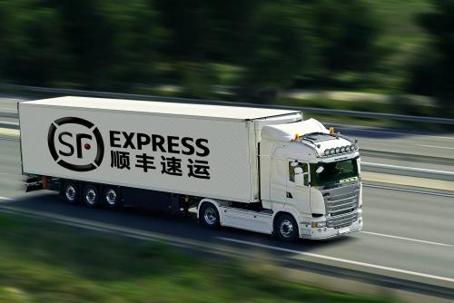 顺丰速运收寄范围怎么查询 顺丰速运收寄范围查询方法