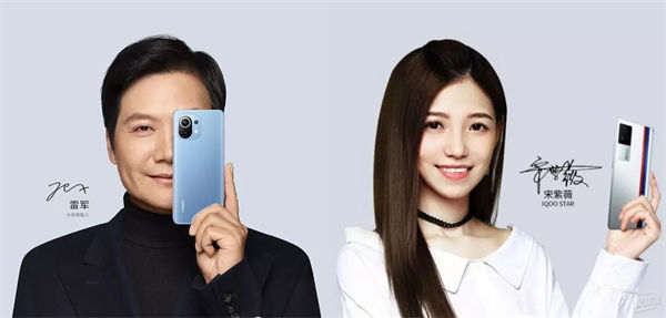 小米13和iqoo11哪个好 小米13和iqoo11买哪个