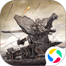 三国志战略版金珠无限单机版