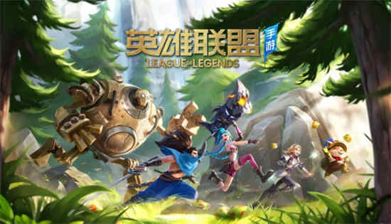 英雄联盟手游克隆大作战怎么玩 lol手游克隆大作战玩法攻略