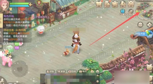 自由幻想怎么解除师徒关系 自由幻想师徒关系解除教程