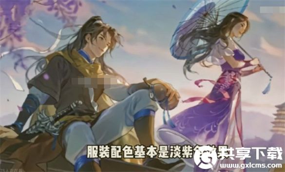 王者荣耀露娜新皮肤林月如怎么样价格多少-露娜新皮肤林月如爆料