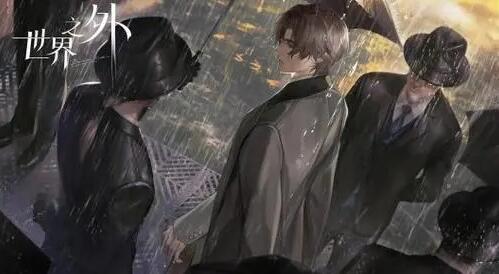 世界之外第一章怎么过 世界之外第一章过关攻略