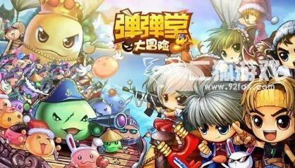 弹弹堂大冒险vip价格表-vip价格表一览