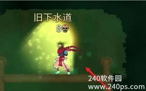 重生细胞蜘蛛符文在哪获得 重生细胞蜘蛛符文获取方法