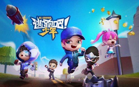 逃跑吧少年如何三段跳 逃跑吧少年三段跳详解