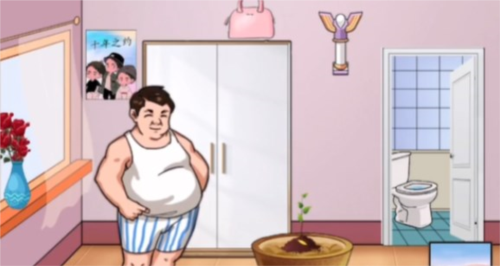 汉字找茬王神秘种子怎么过汉字找茬王神秘种子通关攻略