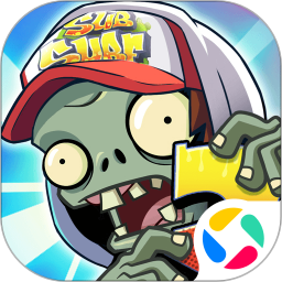 植物大战僵尸2免内购版