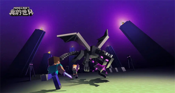 我的世界僵尸村民怎么治疗-我的世界僵尸村民治疗方法介绍