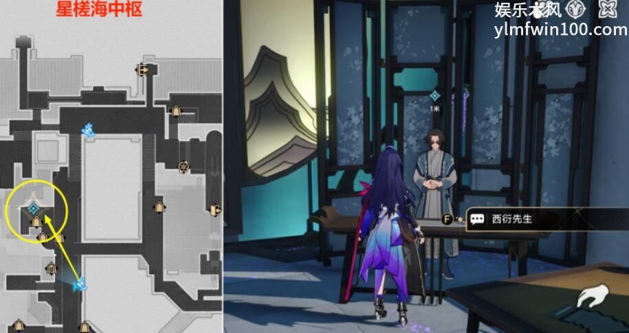 崩坏星穹铁道评书奇谭第二折怎么过-崩坏星穹铁道评书奇谭第二折攻略