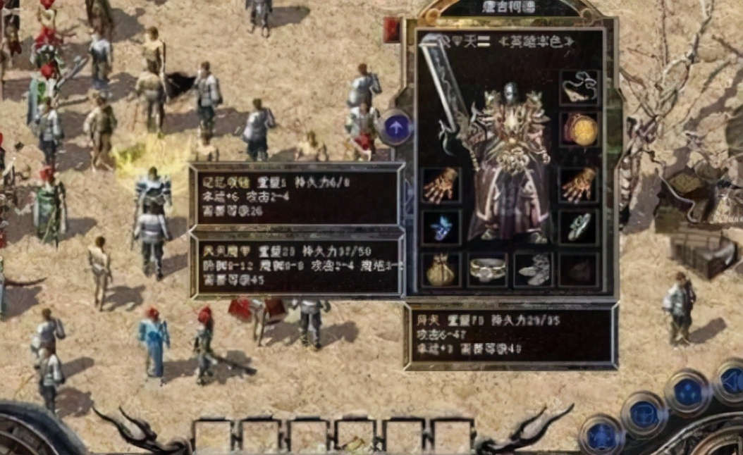 热血传奇游戏充值攻略（热血传奇怀旧版元宝充值） 