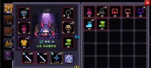 我的勇者新手如何快速上手 我的勇者新手快速上手攻略