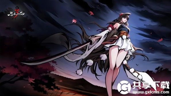 忍者必须死3最新兑换码是什么-忍者必须死3兑换码2023年7月14日