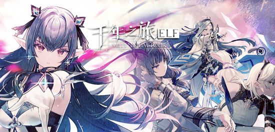 千年之旅抽卡概率怎么算 抽卡概率详细介绍一览